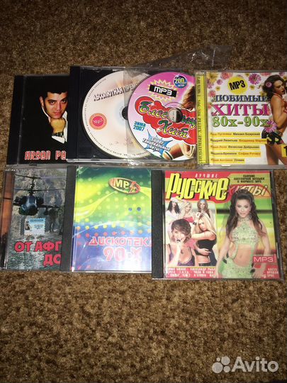 Dvd диски с играми и музыкой