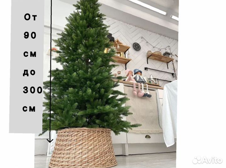 Ель искусственная литая