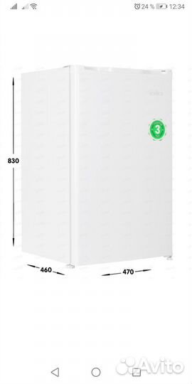Холодильник бу маленький