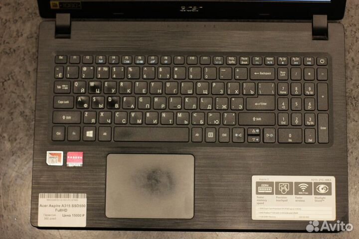 Acer Aspire A315 SSD500 (Гарантия 12 мес.)