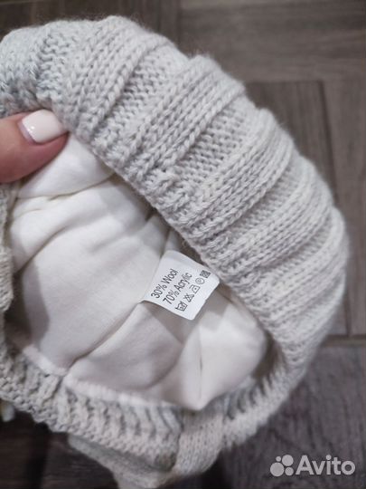Зимняя шапка детская новая. Размер 1.5-3 года