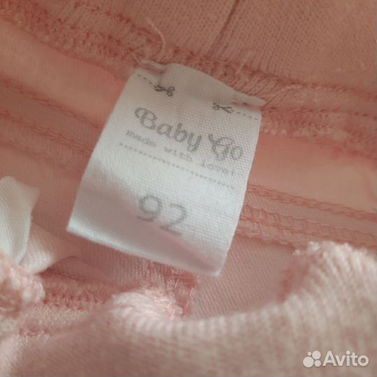 Джинсы для девочки 92