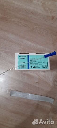 Катетеры coloplast женские 8