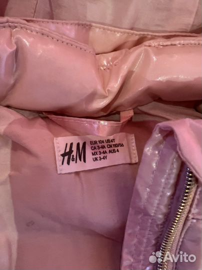 Куртка для девочки