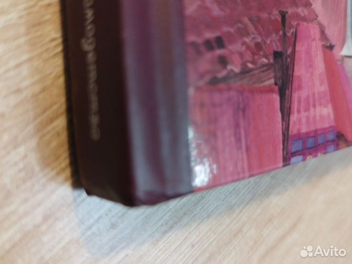 Книга Оле-Лукойе