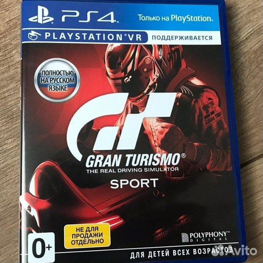 Игра gran turismo sport