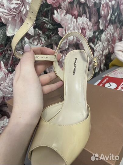 Босоножки