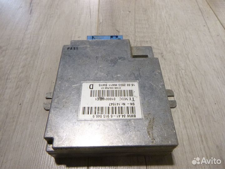 Эбу ввода голосовых сообщений BMW E38, E39, E53