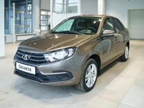 Новый ВАЗ (LADA) Granta 1.6 AT, 2024, цена от 1 223 000 руб.