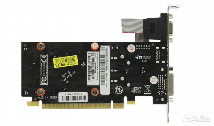 GeForce Palit GT610 1024M sDDR3