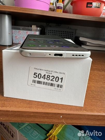realme GT 2 Pro, 12/256 ГБ