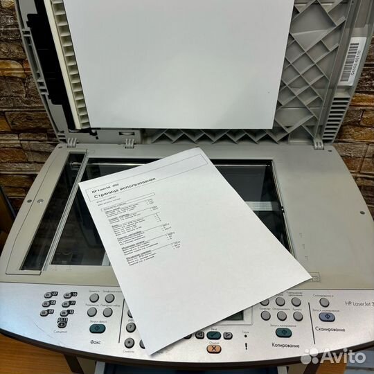 Лазерное мфу HP LaserJet 3055+Новый картридж