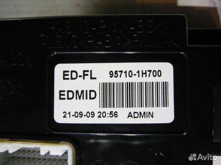 Дисплей информационный Kia Ceed ED G4FA 2010