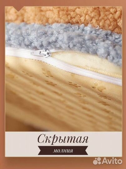 Лежанка для собак и кошек