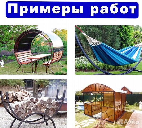 Трубогиб-профилегиб