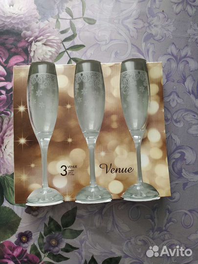Фужеры бокалы