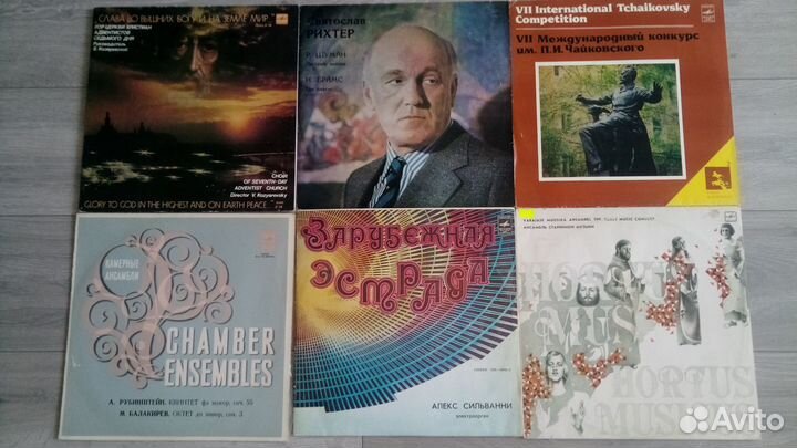 Виниловые пластинки Классика список N2