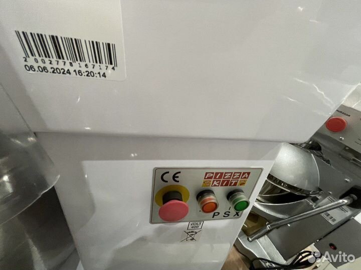 Тестомес спиральный 65л