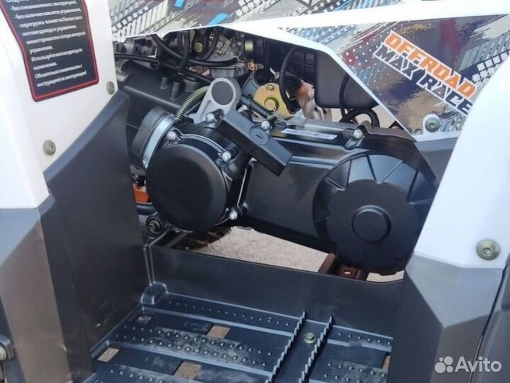 Квадроцикл Armour 200cc Белый