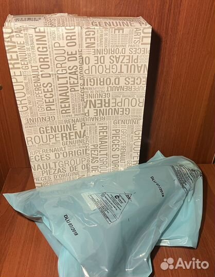 Рычаги подвески левый,правый Ларгус renault