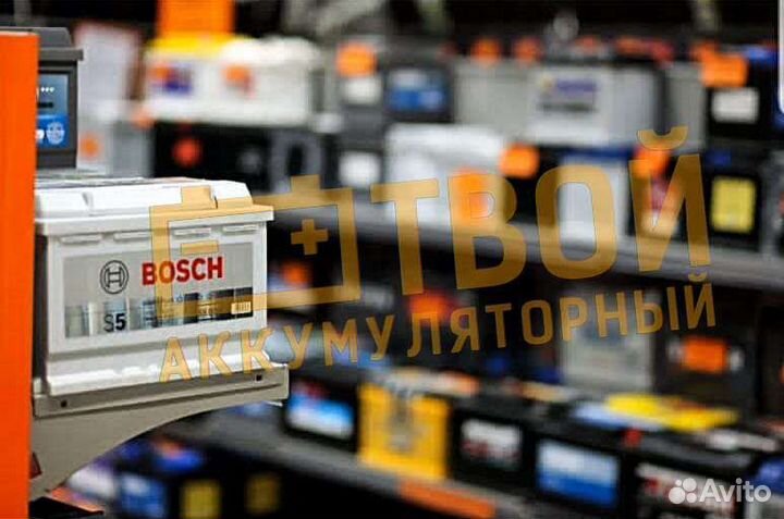 Аккумуляторы 40,50,60,75,85,100Ач