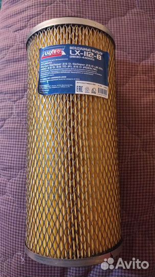 Воздушный фильтр