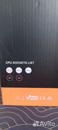 Id cooling se 224 xt argb