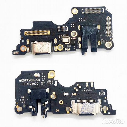 Шлейф Realme GT 5G плата сист