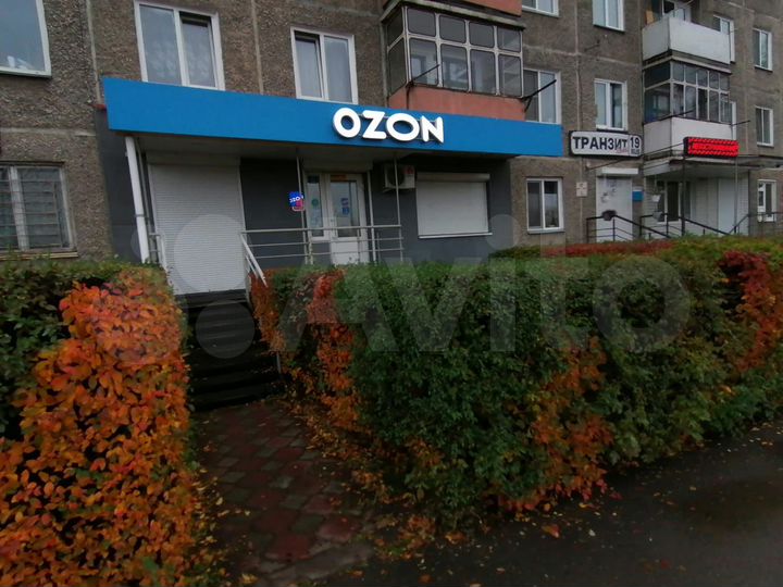 Офис, 42.3 м²
