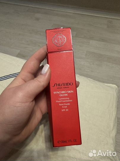 Shiseido synchro skin glow