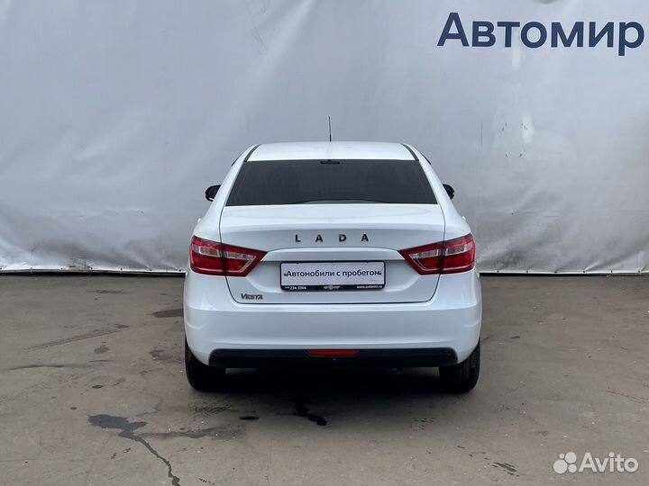 LADA Vesta 1.6 CVT, 2022, 18 126 км