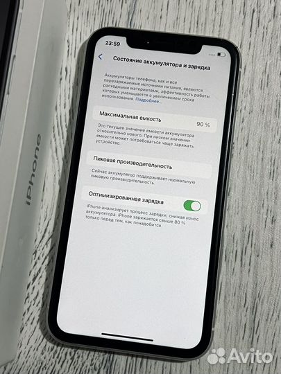 iPhone Xr, 64 ГБ
