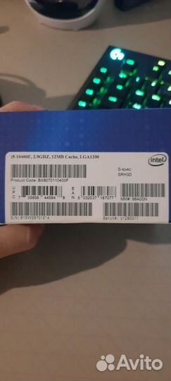 Процессор intel core i5 10400f box
