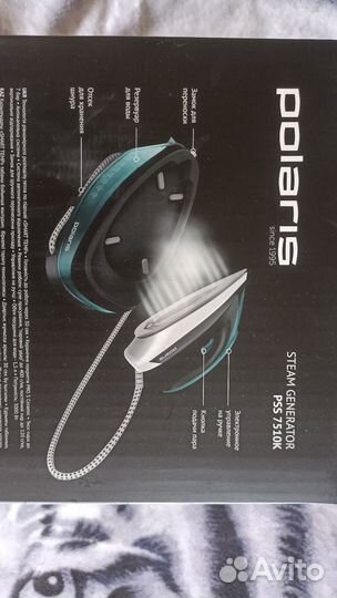 Утюг с парогенератором Polaris PSS 7510K зеленый