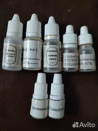 Набор для мыловарения