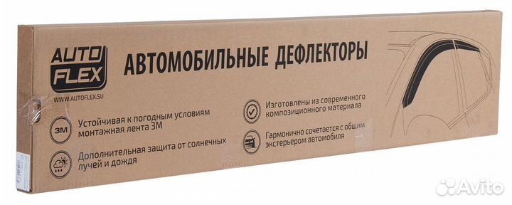 Дефлекторы окон ваз 2121 (4x4) 3-дв. 1977-2021