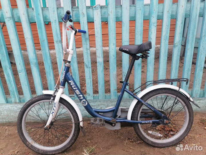 Велосипед подростковый