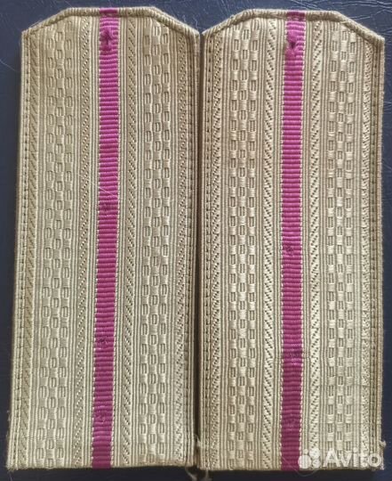 Погоны новые и б/у