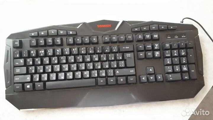 Клавиатура