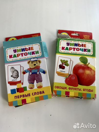 Развивающие карточки для детей