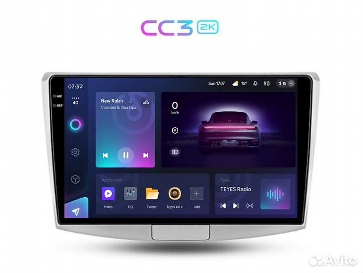 Магнитола Фольксваген Пассат 2010-15 Teyes CC3 2K