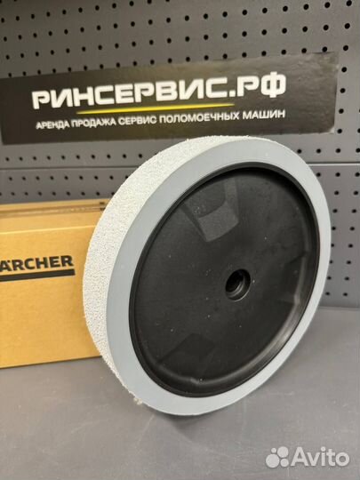 Колесо Karcher B60, BD50/70, 4.435-003.0 и 4.435-0