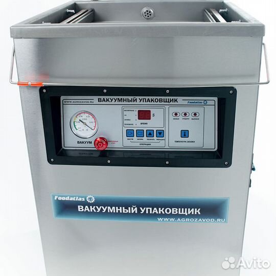 Вакуумный упаковщик DZQ-400/2H Foodatlas Eco