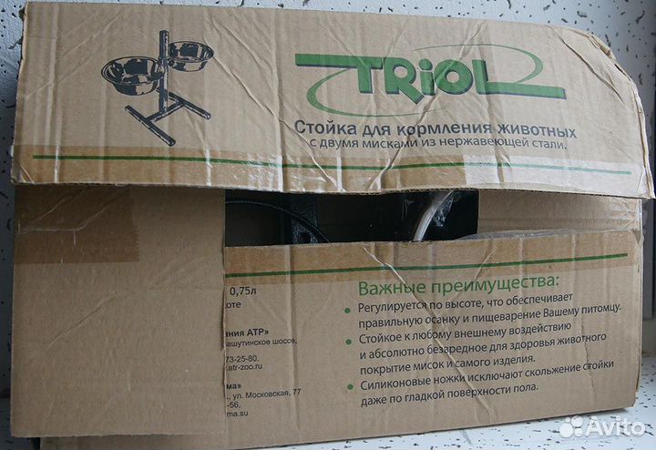 Миски для собак и лежак для животных