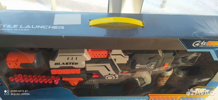 Бластер,20 стрел с мишенями