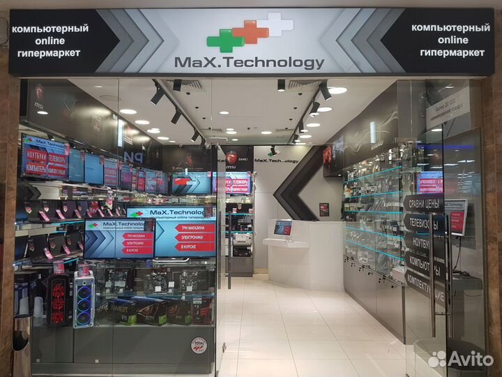 Процессор 10-ого поколения Intel Core i5