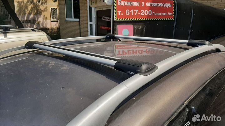 Багажник на крышу Форд Куга, Хантер