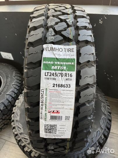 Kumho Road Venture MT51 245/70 R16 115Q