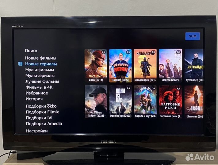 Смарт тв приставка с халявой для любого телевизора