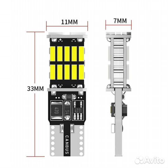 Светодиодная лампа высокой мощности T10 26smd